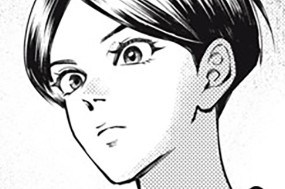 第６１話 赤いひょうたん④ 표지