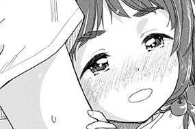 第９話 青森Lover♡ 표지