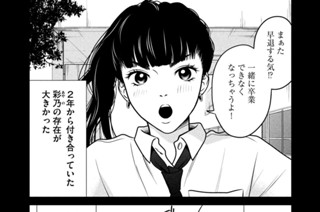 第２７話 ひまわり 표지