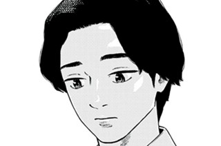 第９話 堅い木の家② 표지