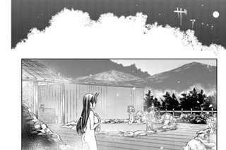 第9話 のばした手の先には(2) 표지