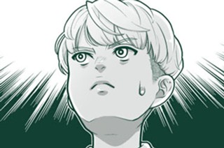 第１８話 표지