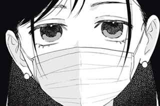 第１５話 표지