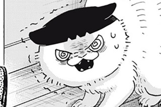 第５５話 仕方ないけど 표지