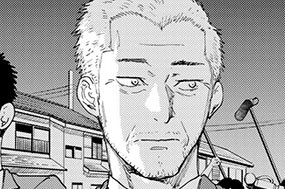 第１８話 モノクローム 표지
