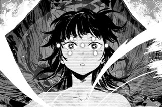 第十七話 「アイワナ・ユーワナ・コネクション」② 표지