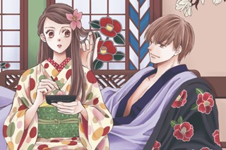 第67話 母の真実（1） 표지