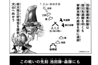 Ｖｏｌ．１２５ つかめり 표지