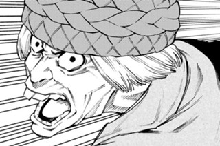 第５話 空港にて② 표지