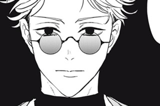 第３．５話 斜目町の日常 표지