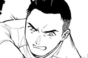 第３話 邂逅３② 표지