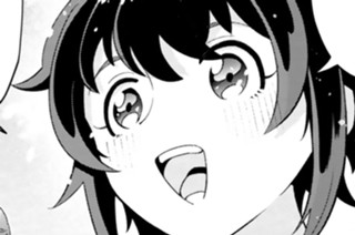 第７話 異世界帰りの剣聖は、「下」と「横」に攻められる！？① 표지