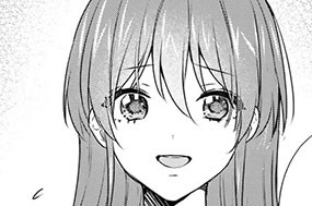 第６話③ 표지