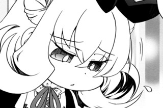 【第83話】 ブラックセレスⅡ 표지
