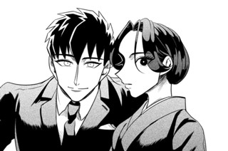 第４話 誠意を見せたい。あわよくば少し好きになってほしい ２ 표지