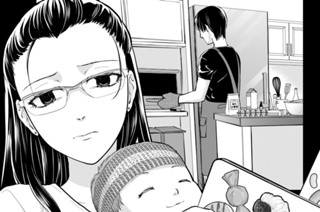 第１３話 生田の狙い（２） 표지