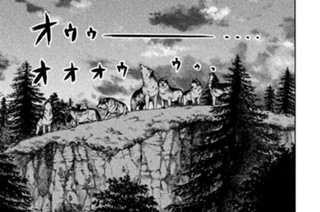 第１３７話 バルト海戦役（１３） 표지