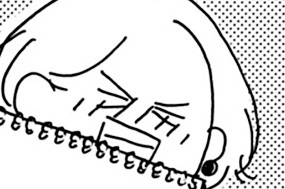 Ｖｏｌ．７９ 표지