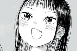 第４０話 표지
