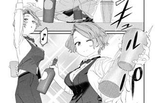 第１１０話 後輩ちゃん㉖ 표지