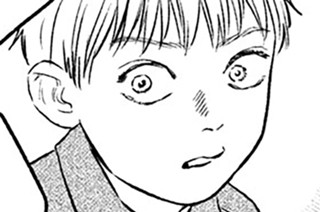 第２５話 幸不幸② 표지