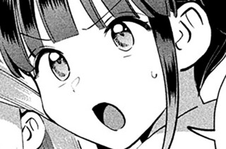 第１０１話 ひとりじゃつまんない☆ 표지