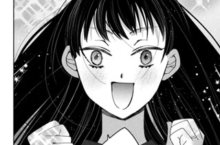 第７話 ハルコを変えた番組② 표지