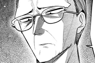 第４１話 社長と次長 표지