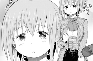 第15話 (2) 표지