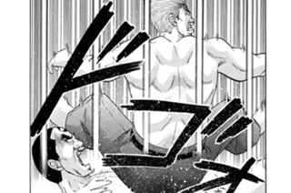 243화 第243話 大坂城決戦!!～石井と巨人～の巻〈２〉 표지