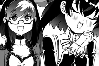 【第77話】 野望Ⅱ 표지
