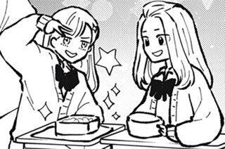 おまけ⑥ 표지