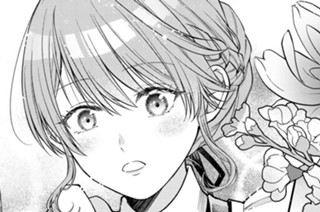 第５話⑤ 初めての共同作業⑤ 표지