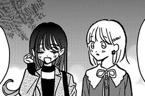 第４話② 夜デートと秘めゴト 표지
