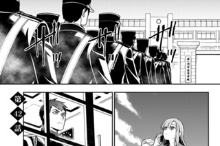 第４２話 표지