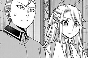 第９５話 ナンバーズの会合① 표지