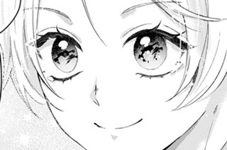 第10話③ 香繰箱＜前編＞③ 표지