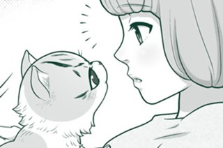 第７話 표지