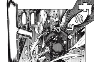 第１２話 （後編）元上司に追いかけられています② 표지