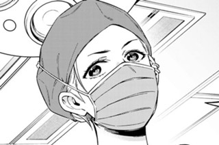 Episode.54（後編）未来をつくる手術 표지