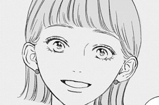 150화 ｅｐｉｓｏｄｅ４０ 高橋くんの昔の話（２） 표지