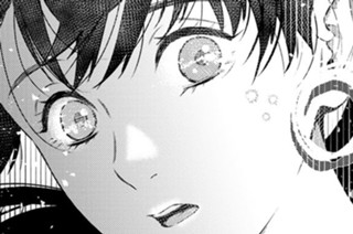 第４話 背中に生えた羽 표지