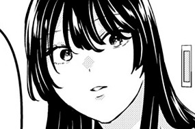83화 第３３−３話 緊張 표지