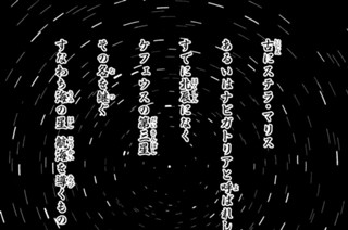 第１話 （１） 표지