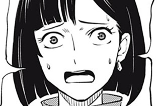 第４話 표지