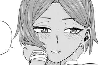 第９８話 相身互い 표지