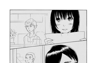 9화 ９． さよなら（前編） 표지