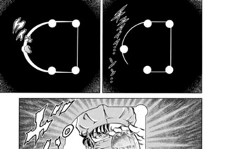 第２２５話 母子（その４） 표지