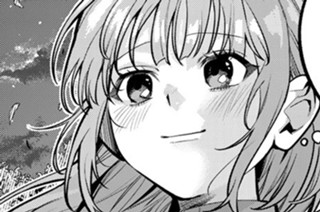 第１５話③ 愛アイス③ 표지