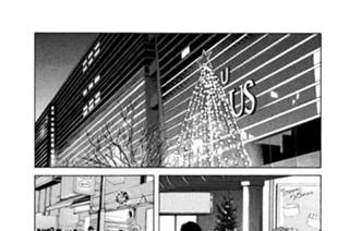 第１５３話 愛のため 표지